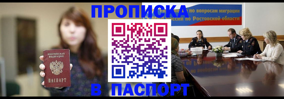 форма 3 в Шарыпово